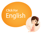 English Version of Jingmommy.com